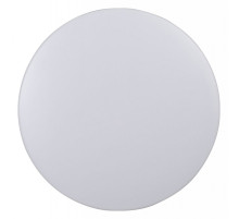 Накладной светильник Vitaluce V6500 V6500/1A