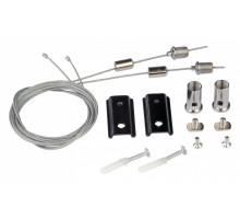 Подвес для трека Vitaluce VT0200033 VT0200033-01