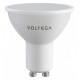 Лампа светодиодная с управлением через Wi-Fi Voltega Wi-Fi bulbs GU10 5.5Вт 2700-6500K 2426