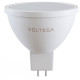 Лампа светодиодная Voltega Simple GU5.3 7Вт 3000K 7257