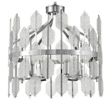 Подвесной светильник Vele Luce Polaris VL4153P26