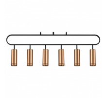 Подвесной светильник Vele Luce Brio VL5794P06