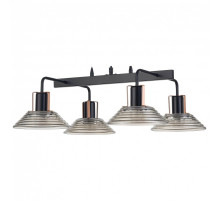 Подвесной светильник Vele Luce Intrigo VL5822P04