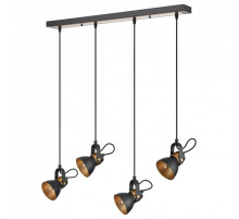 Подвесной светильник Vele Luce Vulcano VL6544P04