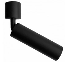 Светильник на штанге VOLTALIGHTING Robo.S CH0189.50.3K.TB