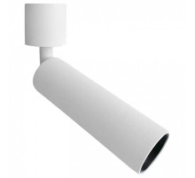 Светильник на штанге VOLTALIGHTING Robo.S CH0189.50.3K.TW