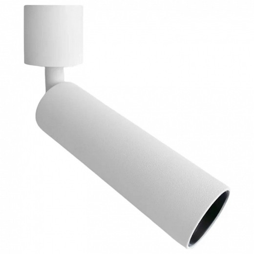 Светильник на штанге VOLTALIGHTING Robo.S CH0189.50.3K.TW