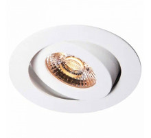 Встраиваемый светильник VOLTALIGHTING Alfa DL0116.60.3K.TW