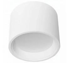 Накладной светильник VOLTALIGHTING Gisla FD.FSS125R.80.3K.W 15W