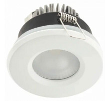 Встраиваемый светильник VOLTALIGHTING Vero FDC289.24.4K.W