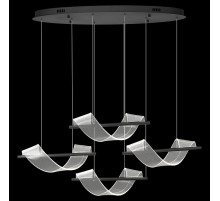 Подвесной светильник Wertmark Hilda WE452.04.623