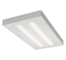 Светильник для потолка Армстронг WoltaPRO ОФИС ДВО01-18-202-5К