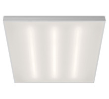 Светильник для потолка Армстронг WoltaPRO ОФИС ДВО01-27-001-4К