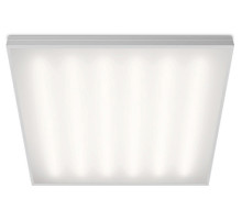 Светильник для потолка Армстронг WoltaPRO ОФИС ДВО01-54-001-5К