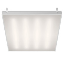 Светильник для потолка Грильято WoltaPRO ДВО02 ДВО02-36-001-4К