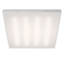 Светильник для потолка Армстронг WoltaPRO  ДВО03-36-001-4К