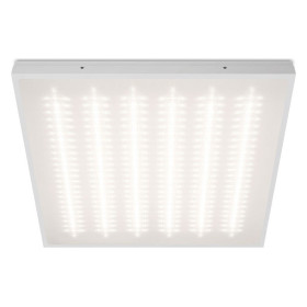 Светильник для потолка Армстронг WoltaPRO  ДВО03-54-002-4К