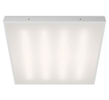 Светильник для потолка Армстронг WoltaPRO МЕДИК ДВО08-36-001-4К