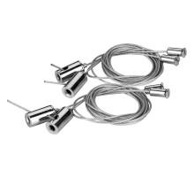 Подвес Wolta  MK-4