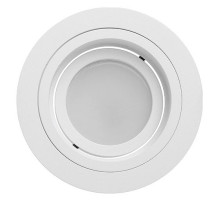 Встраиваемый светильник Wolta Alto WDL-GU5.3/02W-R