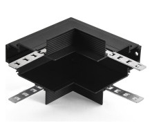 Соединитель угловой внутренний для треков встраиваемых Wolta  WML-RIC/02B