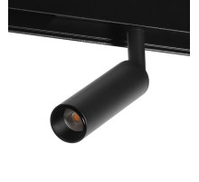 Светильник на штанге Wolta  WMLY-7W/02B