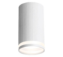 Накладной светильник Wolta CORALLO WSL-GU10 WSL-GU10/03W