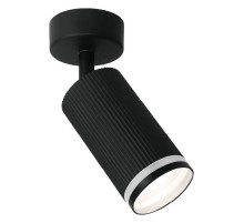 Спот Wolta CORALLO WSL-GU10 WSL-GU10/04BL