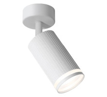 Спот Wolta CORALLO WSL-GU10 WSL-GU10/04W