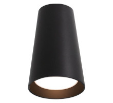 Накладной светильник Wolta CONO WSL-GU10/11BL