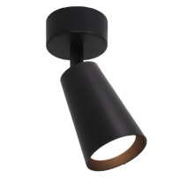 Спот Wolta CONO WSL-GU10 WSL-GU10/S11BL