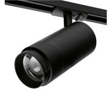 Светильник на штанге Wolta  WTL-35W/02B