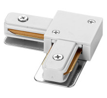 Соединитель угловой внутренний для треков Wolta  WTL-AC/01W