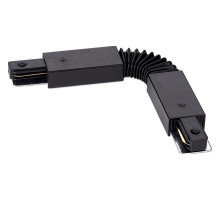 Соединитель гибкий для треков Wolta  WTL-FC/01B