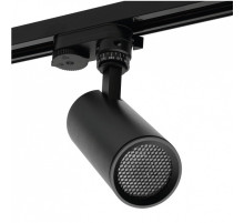 Светильник на штанге Wolta WTL-GU10 WTL-GU10/01B