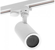 Светильник на штанге Wolta WTL-GU10 WTL-GU10/01W