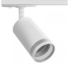 Светильник на штанге Wolta WTL-GU10 WTL-GU10/04W