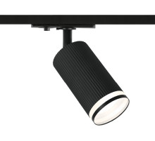 Светильник на штанге Wolta WTL-GU10 WTL-GU10/05B