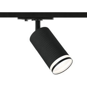 Светильник на штанге Wolta WTL-GU10 WTL-GU10/05B