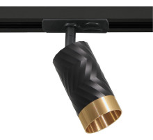 Светильник на штанге Wolta WTL-GU10 WTL-GU10/09BG