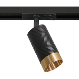 Светильник на штанге Wolta WTL-GU10 WTL-GU10/09BG