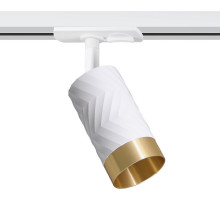 Светильник на штанге Wolta WTL-GU10 WTL-GU10/09WG