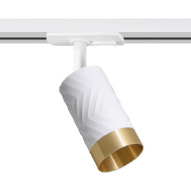 Светильник на штанге Wolta WTL-GU10 WTL-GU10/09WG