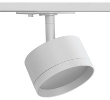 Светильник на штанге Wolta WTL-GX53 WTL-GX53/01W