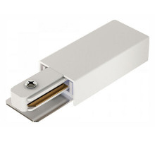 Токопровод концевой Wolta  WTL-PI/02W