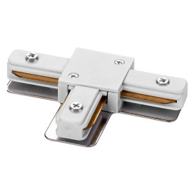 Соединитель T-образный для треков Wolta  WTL-TC/01W