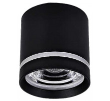 Накладной светильник Wertmark WTA.O08 WTA.O08.607.30.07