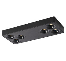 Накладной светильник Wertmark WTB.O01 WTB.O01.667.30.36