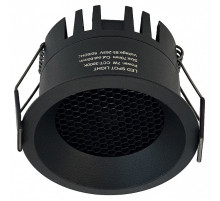 Встраиваемый светильник Wertmark WTD.O02 WTD.O02.600.V0.05