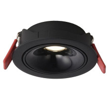 Встраиваемый светильник Wertmark WTD.O08 WTD.O08.660.40.12